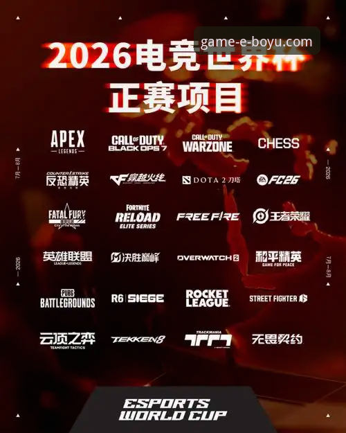 博鱼体育app最新版20242026最新版本 vs 亚博：功能与体验全面对比